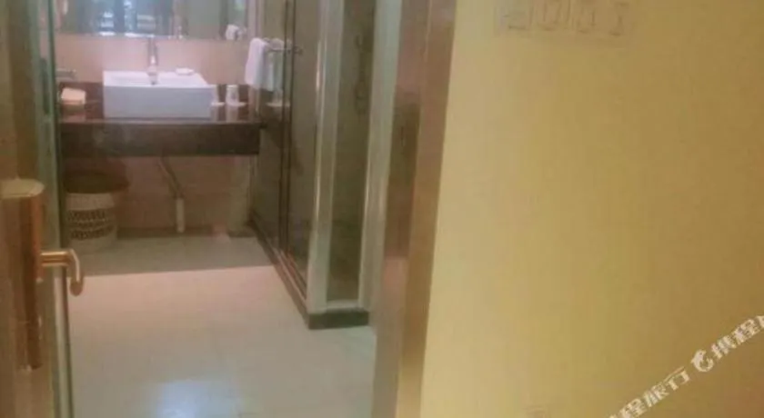 GreenTree Inn Xiangshan Transportation Center Bai Hua Road