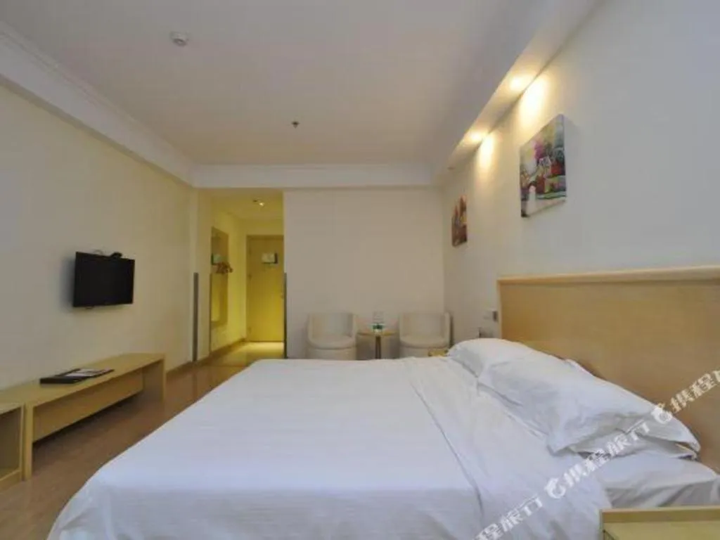 Bed in GreenTree Inn Xiangshan Transportation Center Bai Hua Road