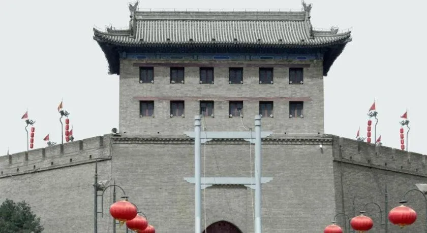 7 Days Inn Xi'an Gulou Huimin Street Chilldren's Hospital