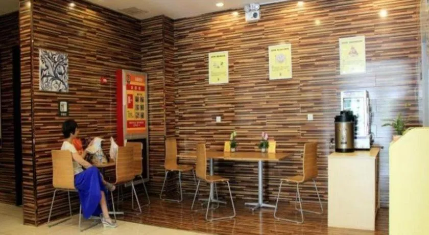 7 Days Inn Xi'an Gulou Huimin Street Chilldren's Hospital