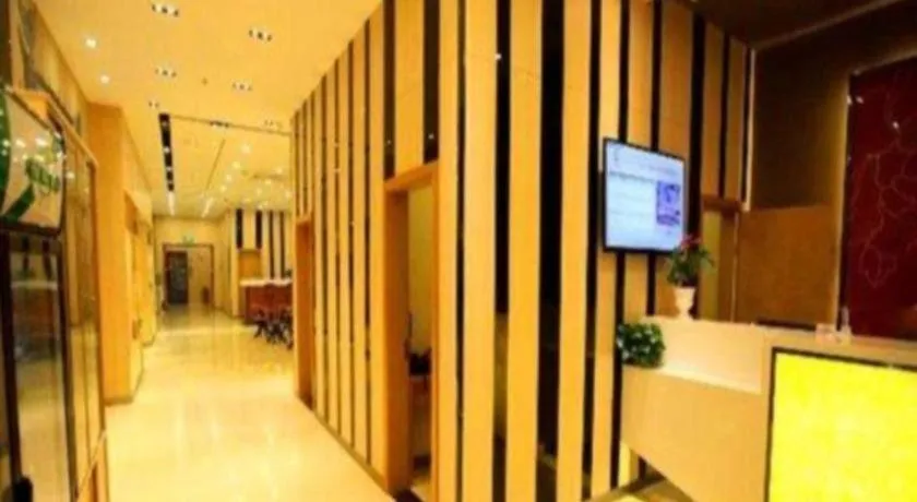 7 Days Premium Nanchang Xiejiacun Metro Station Mengshidai Plaza