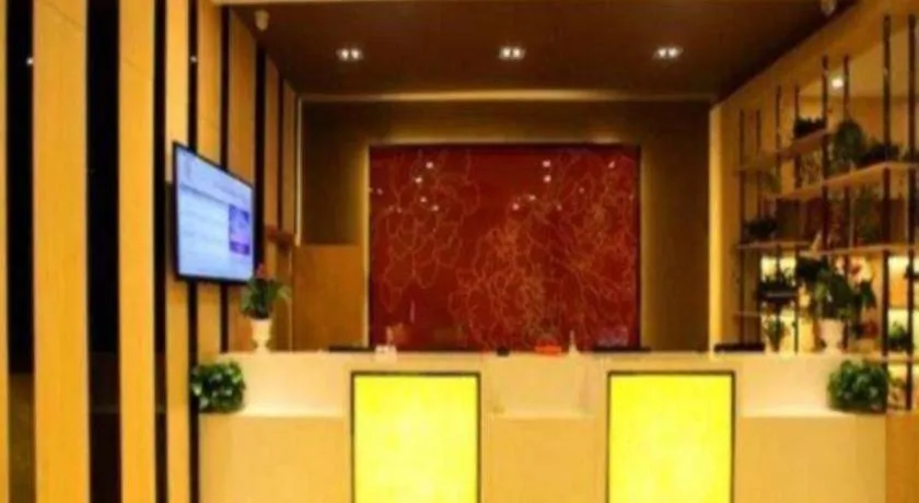 7 Days Premium Nanchang Xiejiacun Metro Station Mengshidai Plaza