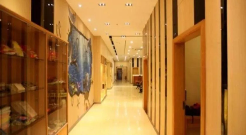 7 Days Premium Nanchang Xiejiacun Metro Station Mengshidai Plaza