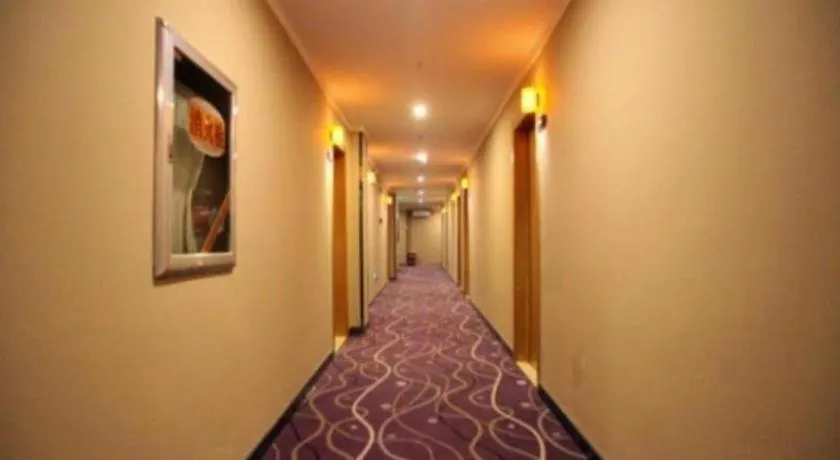 7 Days Premium Nanchang Xiejiacun Metro Station Mengshidai Plaza