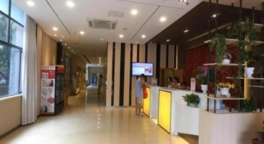 7 Days Premium Nanchang Xiejiacun Metro Station Mengshidai Plaza