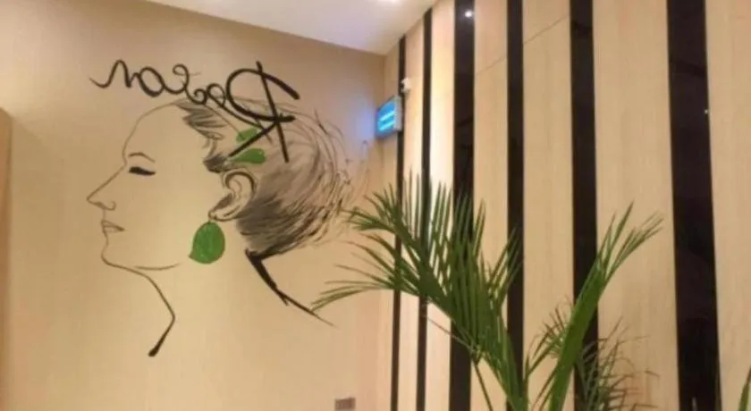 7 Days Premium Nanchang Xiejiacun Metro Station Mengshidai Plaza