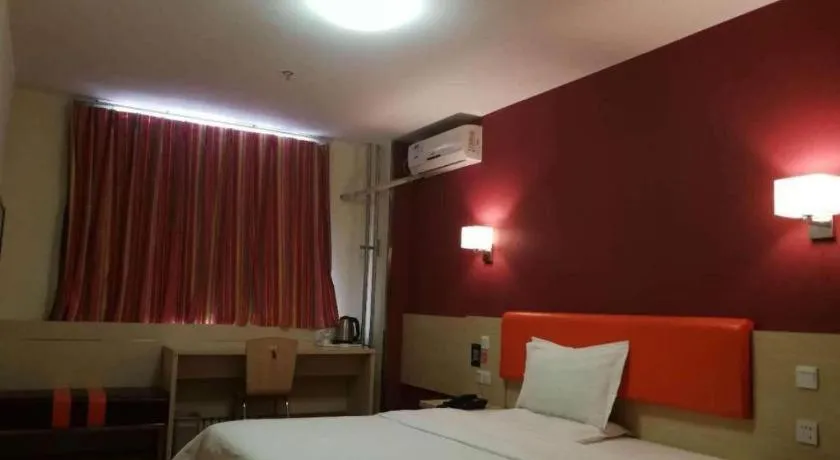 Bed in 7 Days Inn Tianjin Changhong Park Metro Station