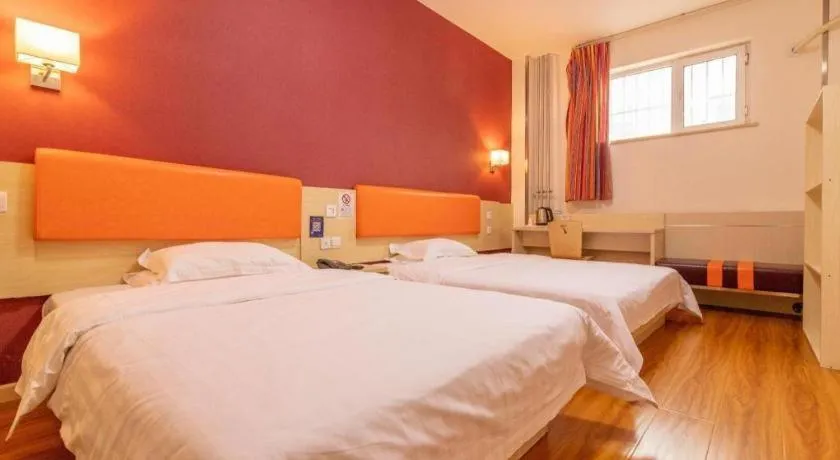 Bed in 7 Days Inn Tianjin Changhong Park Metro Station