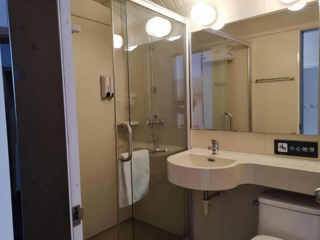 7 Days Inn Tianjin Changhong Park Metro Station