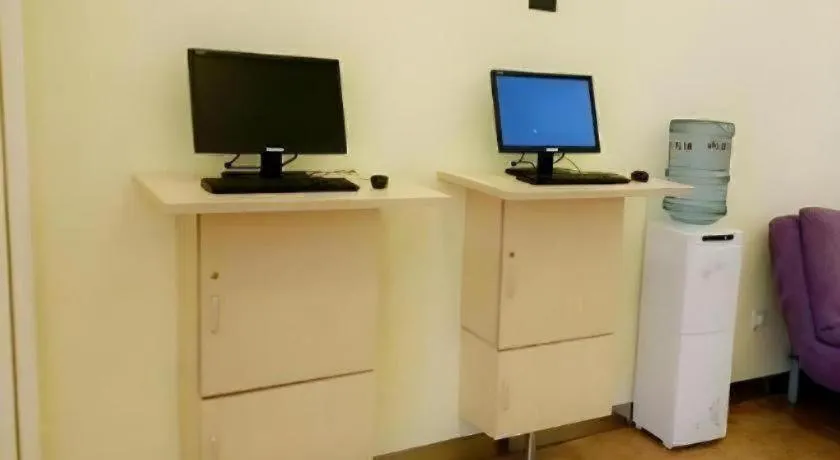 7 Days Inn Tianjin Changhong Park Metro Station