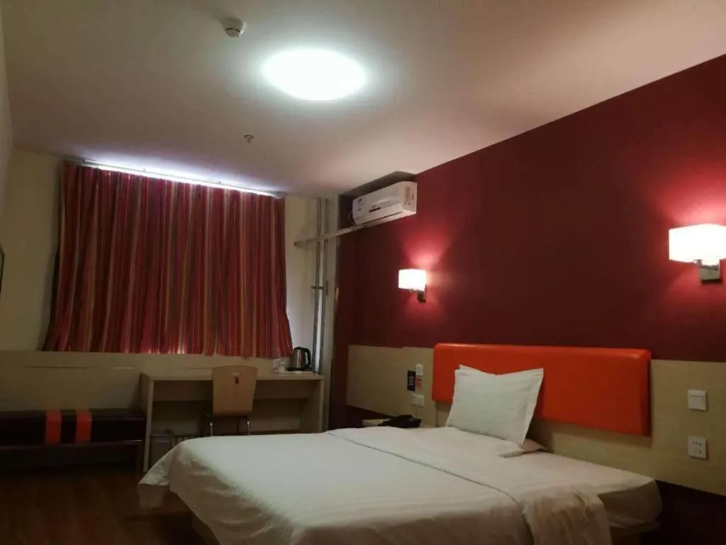 Bed in 7 Days Inn Tianjin Changhong Park Metro Station