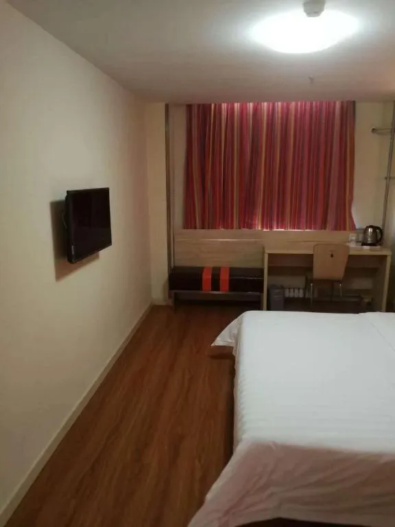 Bed in 7 Days Inn Tianjin Changhong Park Metro Station