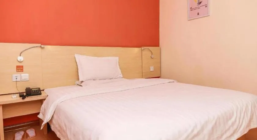 Bed in 7 Days Inn Tianjin Changhong Park Metro Station