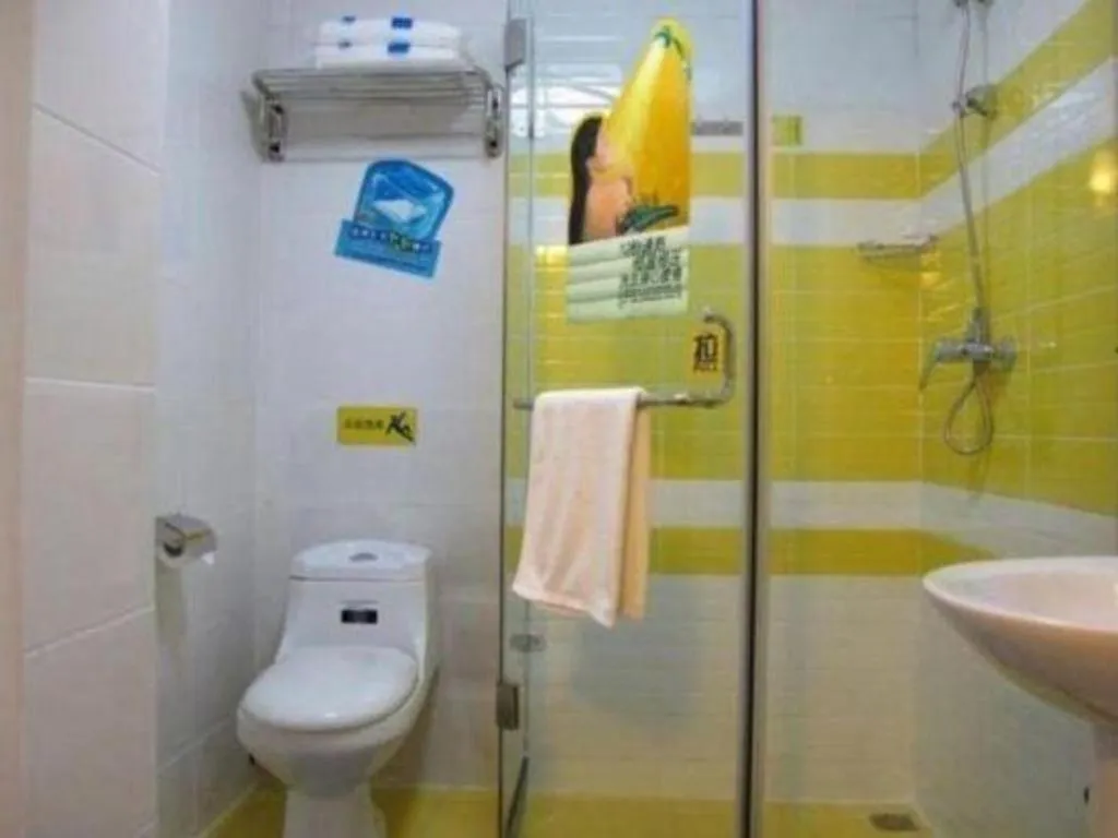 7 Days Inn Tianjin Changhong Park Metro Station