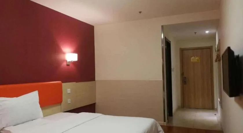 Bed in 7 Days Inn Tianjin Changhong Park Metro Station