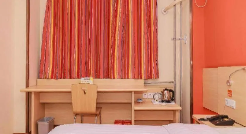 Bed in 7 Days Inn Tianjin Changhong Park Metro Station