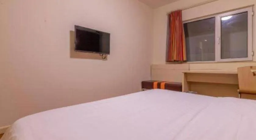 Bed in 7 Days Inn Tianjin Changhong Park Metro Station