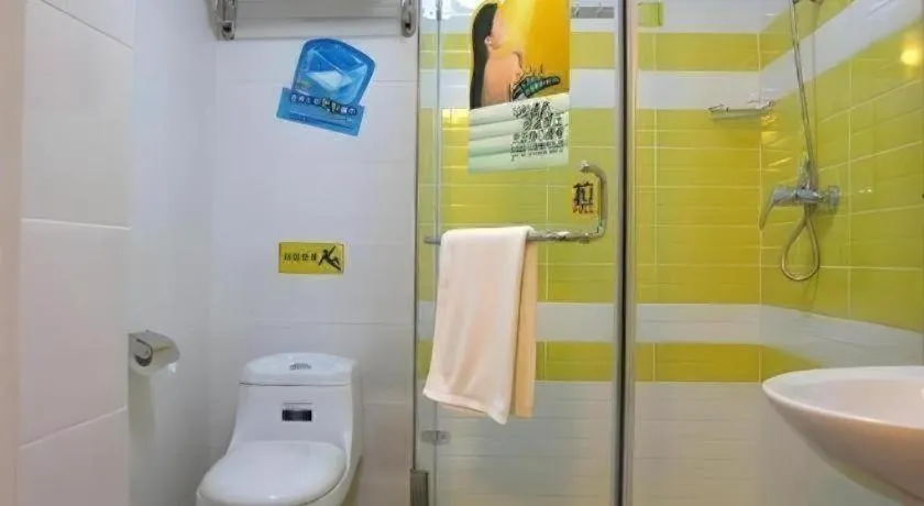 7 Days Inn Tianjin Changhong Park Metro Station