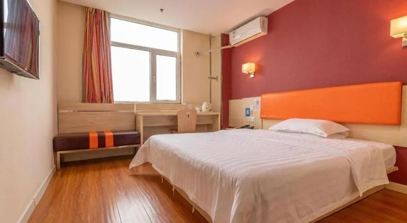 Bed in 7 Days Inn Tianjin Changhong Park Metro Station