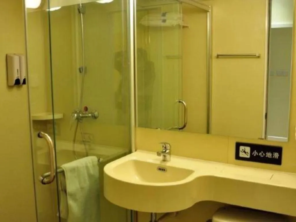 7 Days Inn Tianjin Changhong Park Metro Station