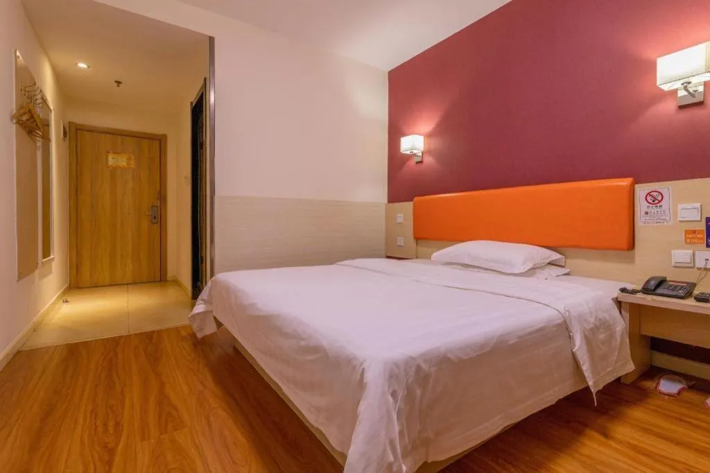 Bed in 7 Days Inn Tianjin Changhong Park Metro Station