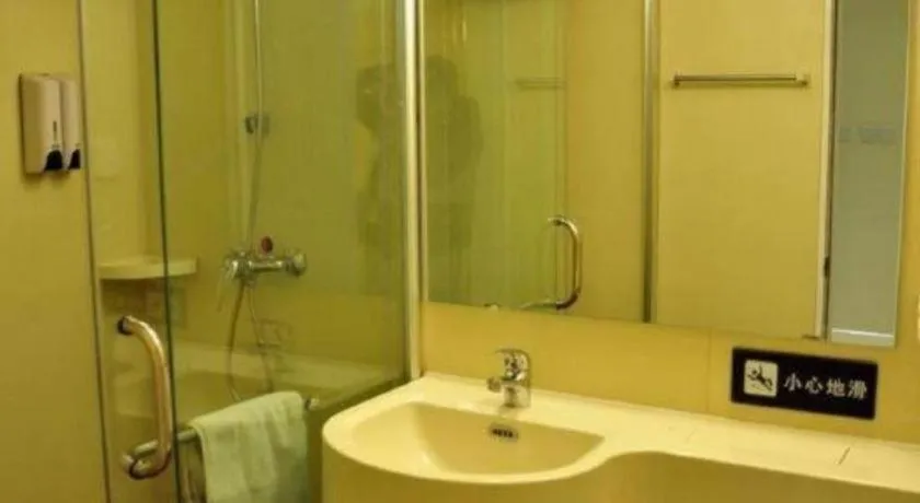 7 Days Inn Tianjin Changhong Park Metro Station