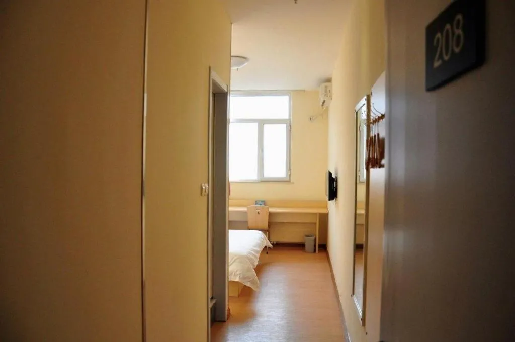 Bed in 7 Days Inn Tianjin Changhong Park Metro Station