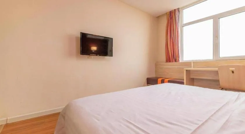 Bed in 7 Days Inn Tianjin Changhong Park Metro Station