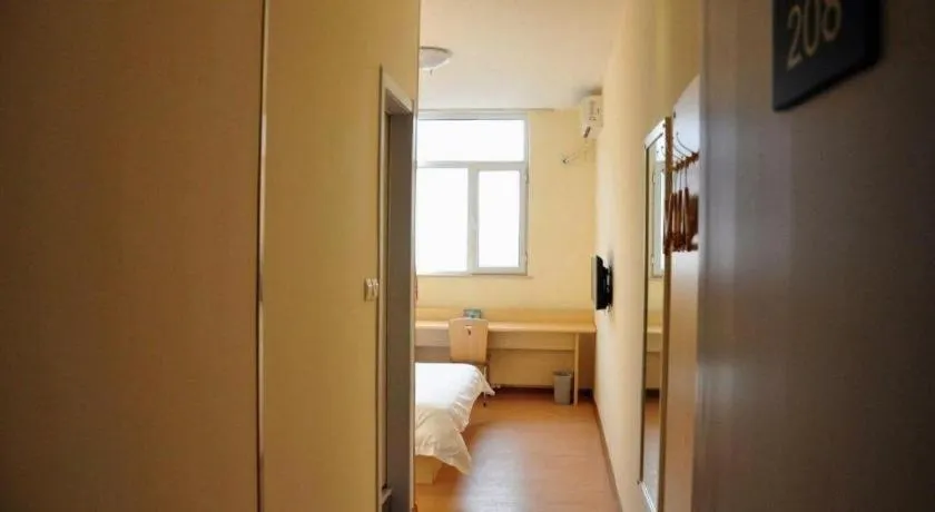 Bed in 7 Days Inn Tianjin Changhong Park Metro Station