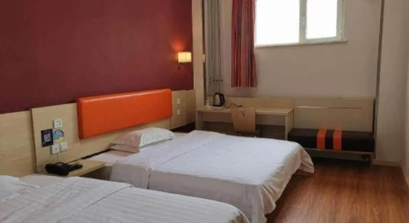 Bed in 7 Days Inn Tianjin Changhong Park Metro Station