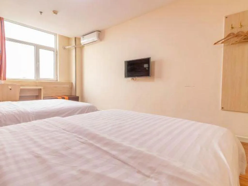 Bed in 7 Days Inn Tianjin Changhong Park Metro Station