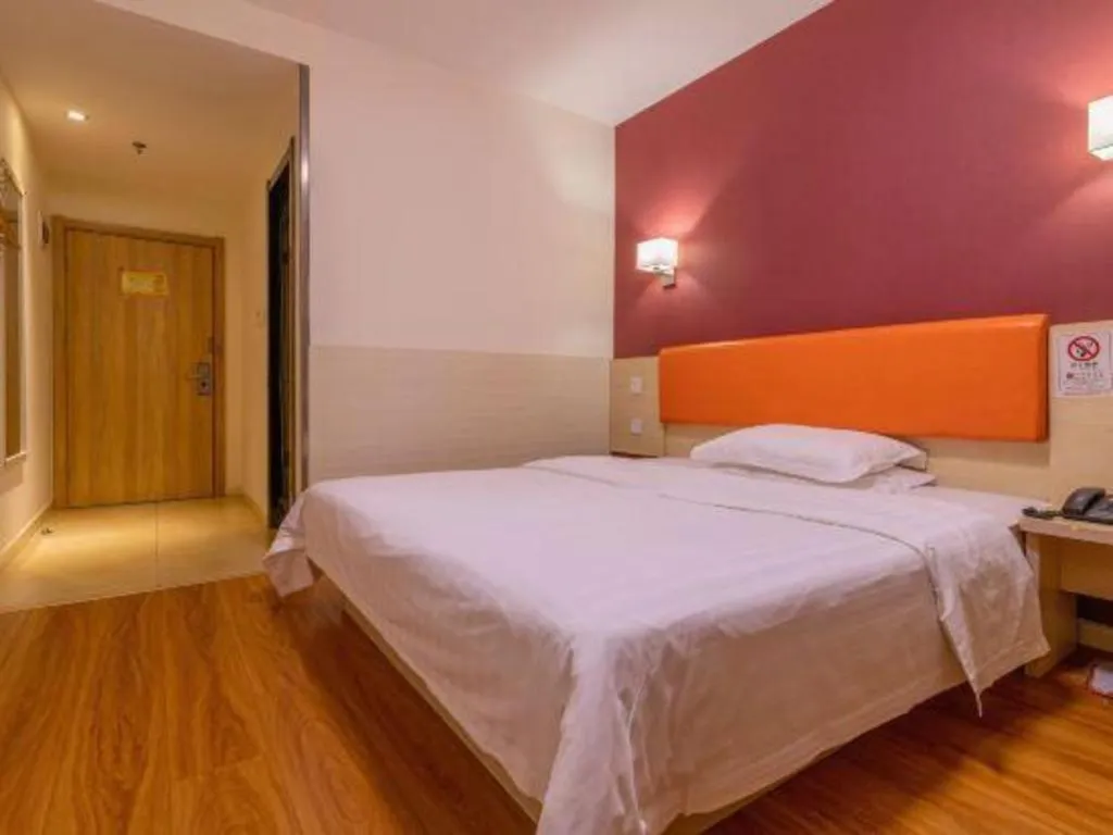 Bed in 7 Days Inn Tianjin Changhong Park Metro Station