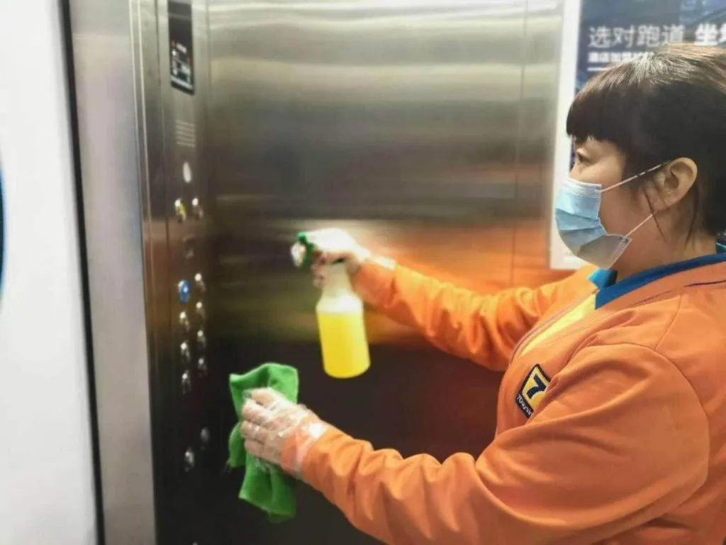 7 Days Inn Tianjin Changhong Park Metro Station