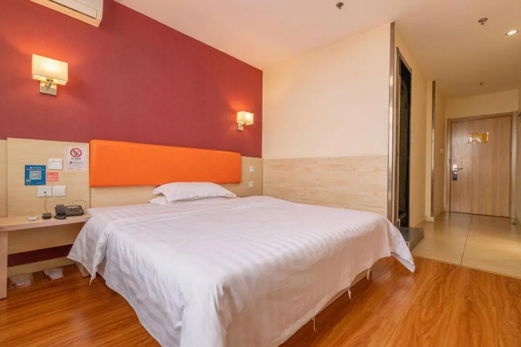 Bed in 7 Days Inn Tianjin Changhong Park Metro Station