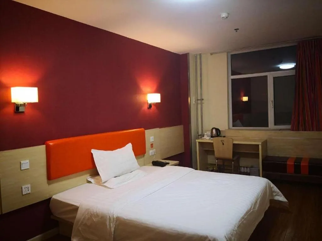 Bed in 7 Days Inn Tianjin Changhong Park Metro Station