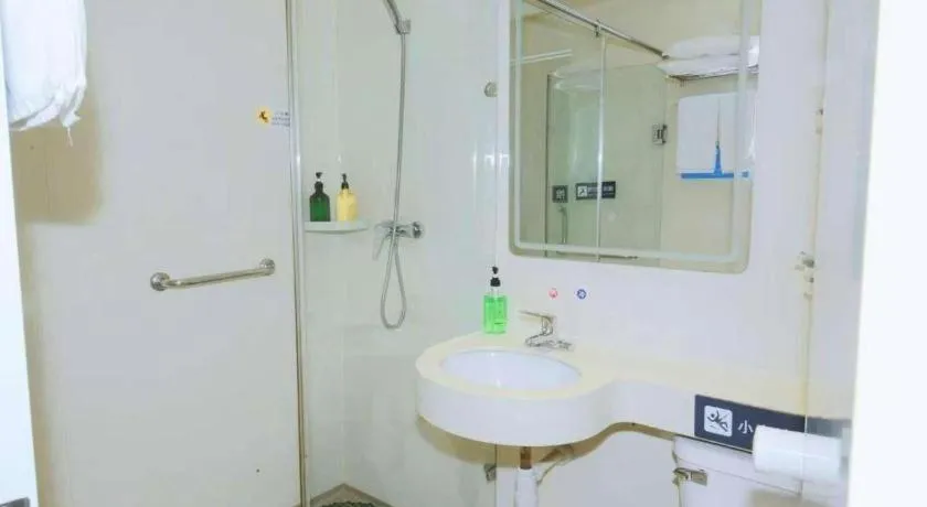 7 Days Inn Tianjin Railway Station