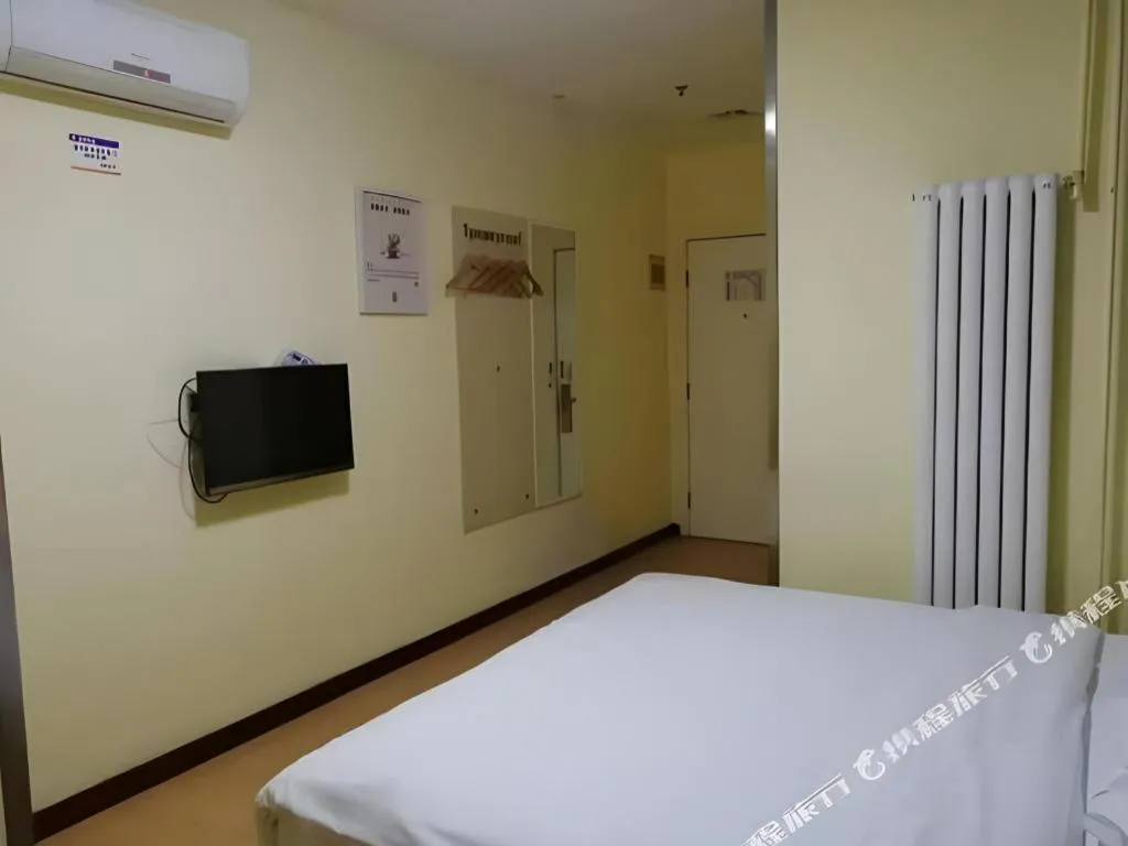 Bed in 7 Days Inn Tianjin Railway Station