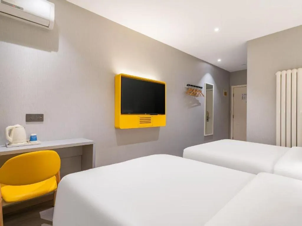 Bed in 7 Days Inn Tianjin Railway Station