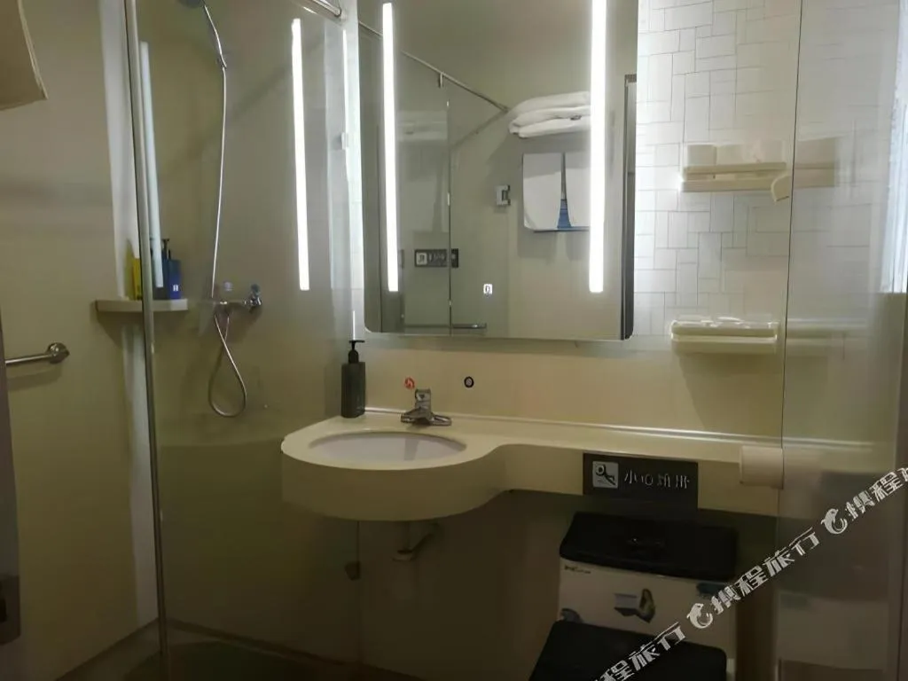 7 Days Inn Tianjin Railway Station