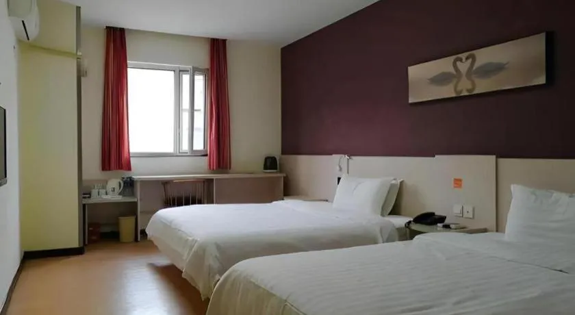 Bed in 7 Days Inn Tianjin Railway Station