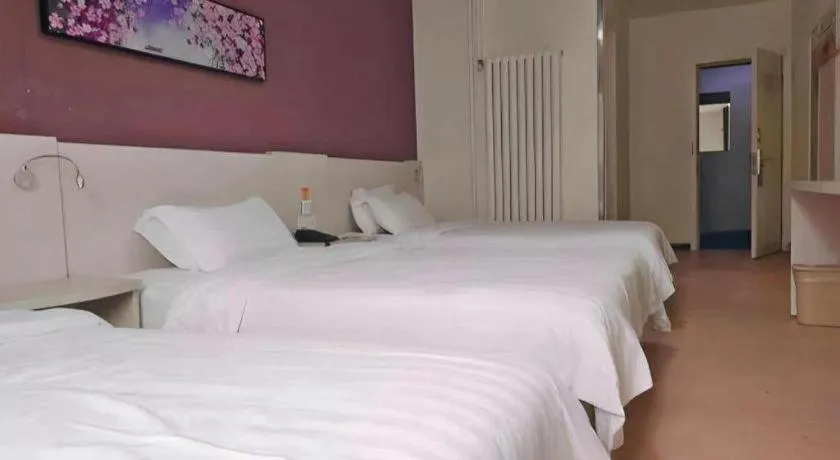 Bed in 7 Days Inn Tianjin Railway Station