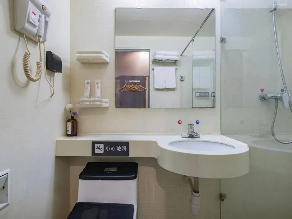 7 Days Inn Tianjin Railway Station