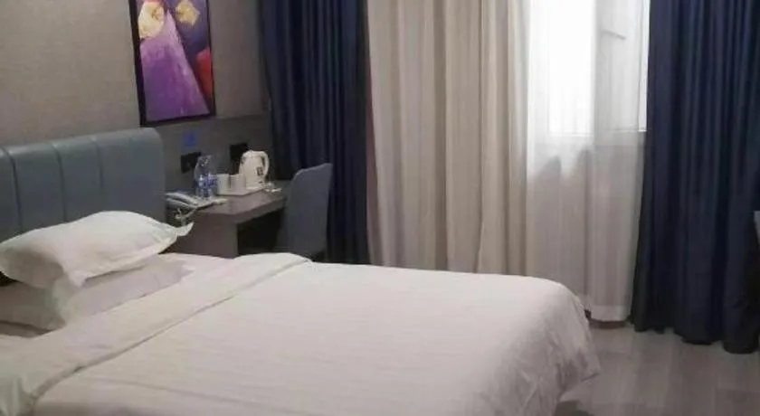 Bed in 7 Days Inn Tianjin Railway Station