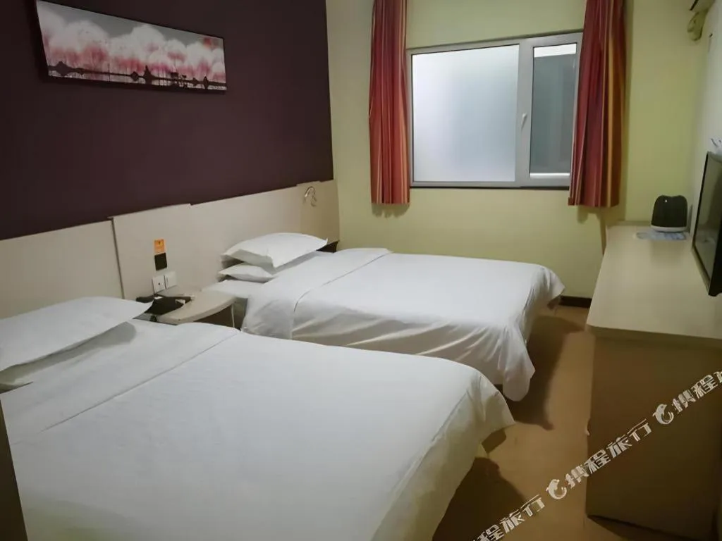 Bed in 7 Days Inn Tianjin Railway Station