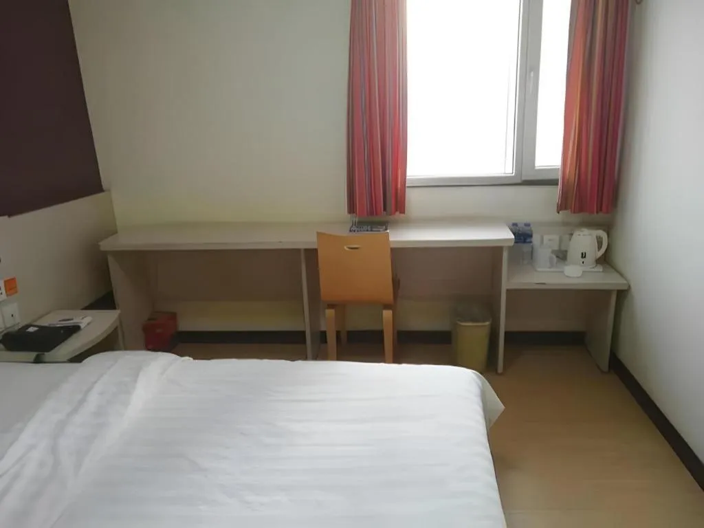 Bed in 7 Days Inn Tianjin Railway Station