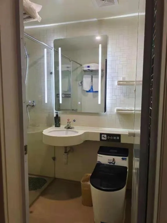 7 Days Inn Tianjin Railway Station