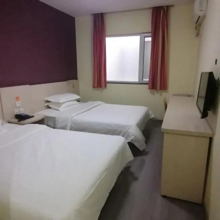 Bed in 7 Days Inn Tianjin Railway Station