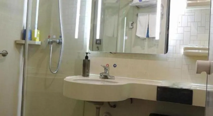 7 Days Inn Tianjin Railway Station