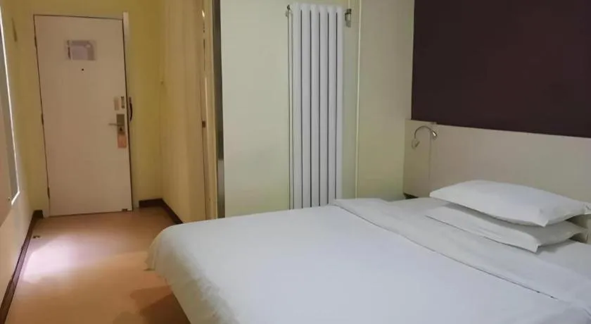 Bed in 7 Days Inn Tianjin Railway Station