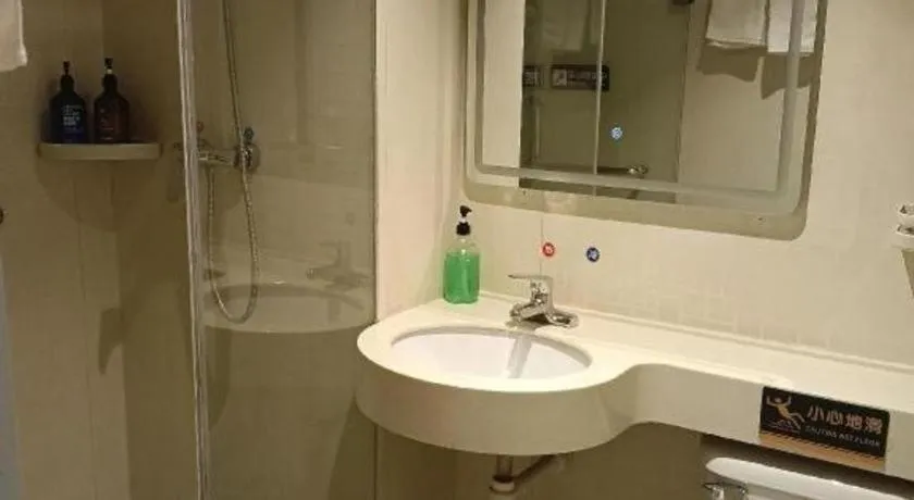 7 Days Inn Tianjin Railway Station